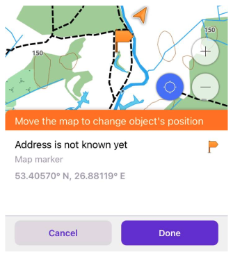 Action Change position UI iOS