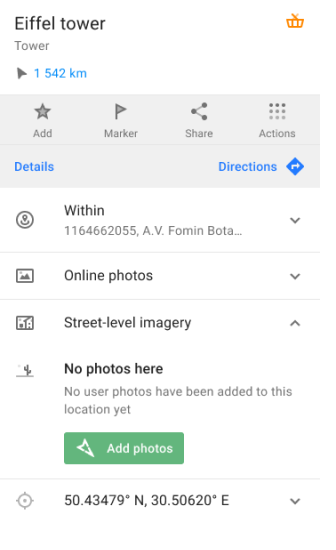 Menu contestuale della mappa del plugin Mapillary Android