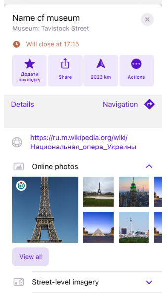 Online Photos context menu iOS