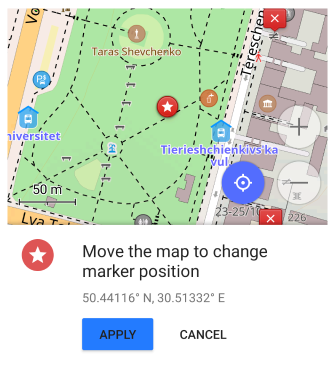 Action Modifier la position UI Android