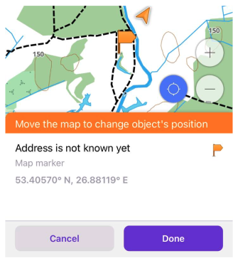 Action Modifier la position UI iOS
