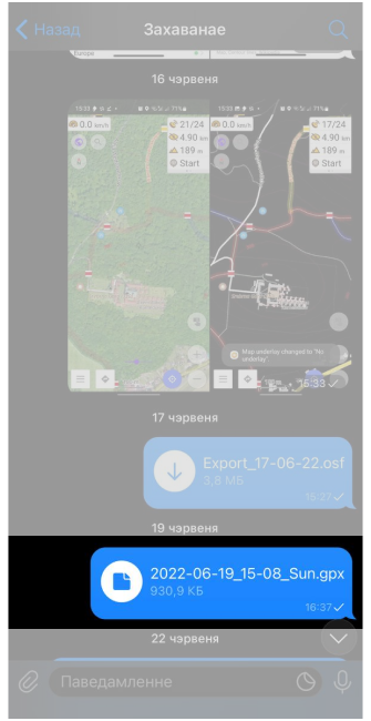 importer plusieurs traces