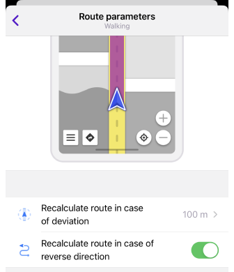Paramètres de navigation iOS