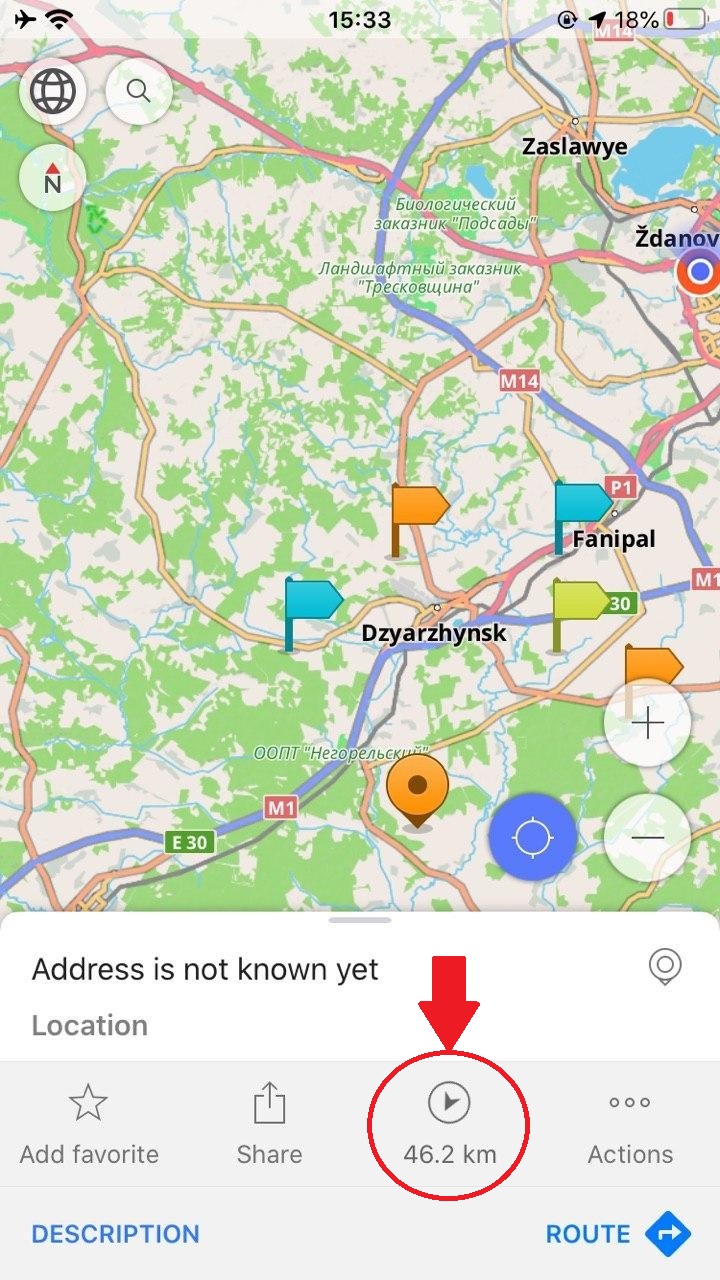 (Image not available offline)