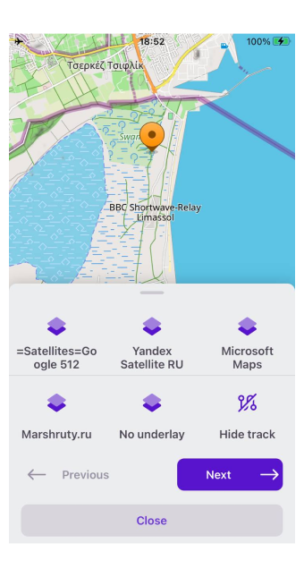 Віджет швидкої дії_ios