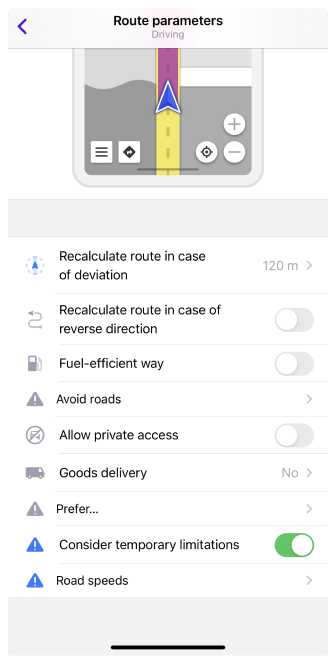 Налаштування автомобільної навігації iOS 1