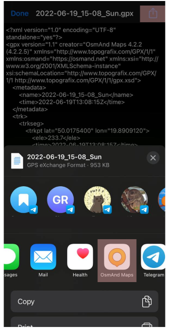 імпорт мультитреку