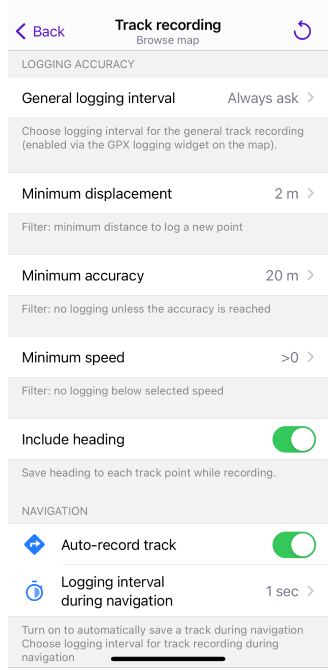 Налаштування запису поїздки в iOS